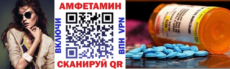 omg зеркало  Пласт  АМФЕТАМИН 98% 