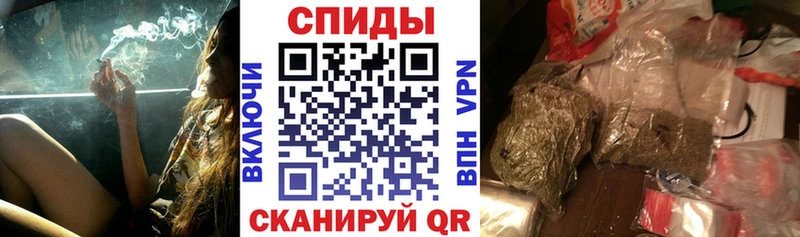 наркошоп  Пласт  БУТИРАТ BDO 33% 