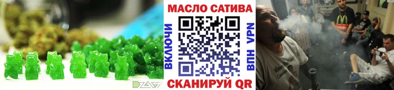 Cannafood конопля  где купить   Пласт 