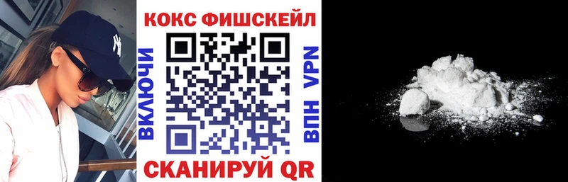 COCAIN Columbia Пласт