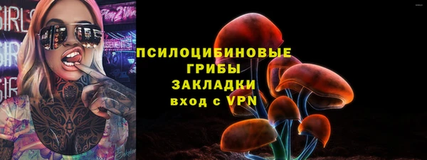 героин Армянск