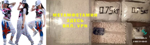 МДПВ Арсеньев
