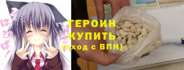 дурь Алзамай