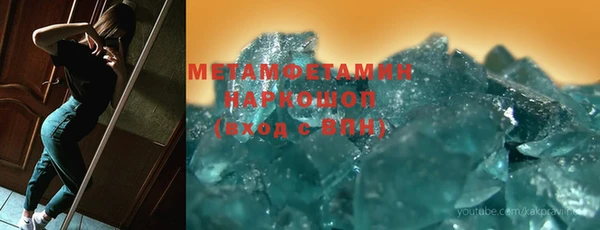 мет Аркадак