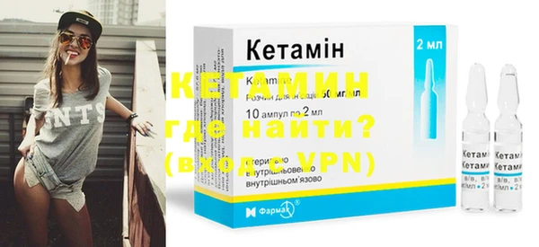 героин Армянск
