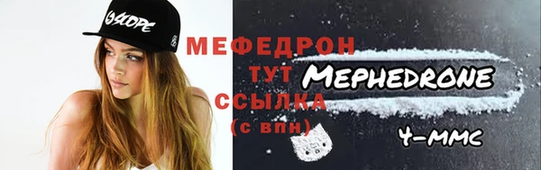 МДПВ Арсеньев