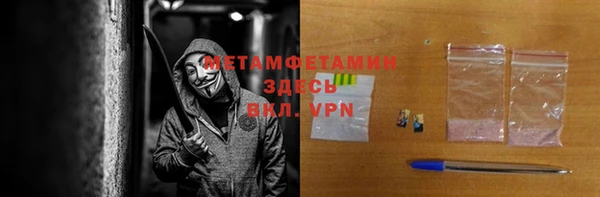 МДПВ Арсеньев