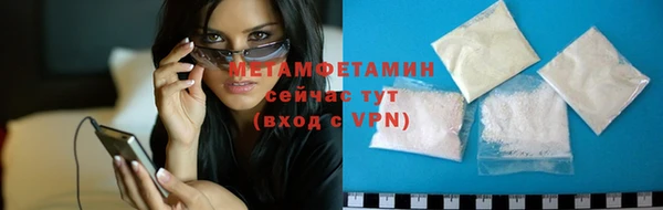 мет Аркадак