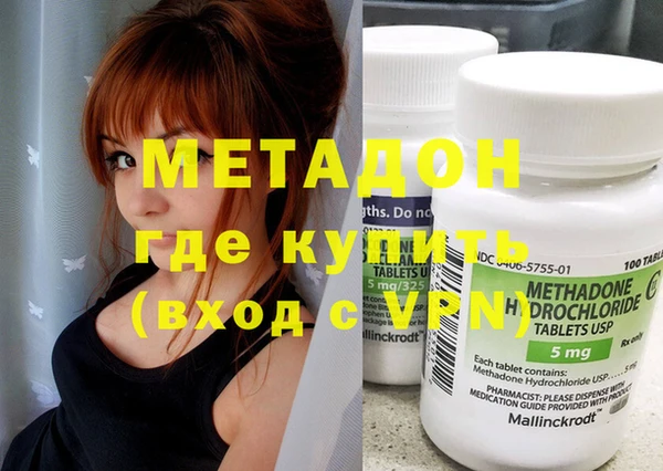 MESCALINE Няндома