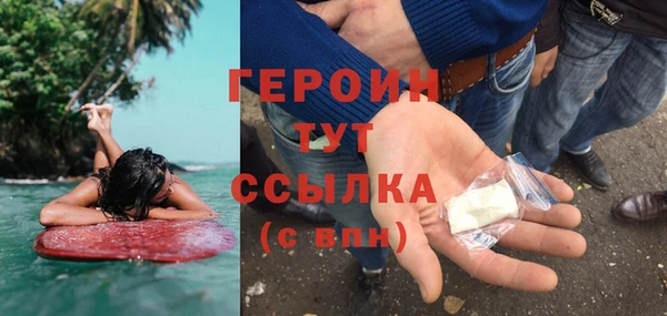 мет Аркадак
