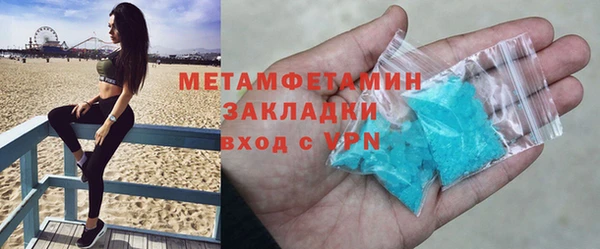 мет Аркадак