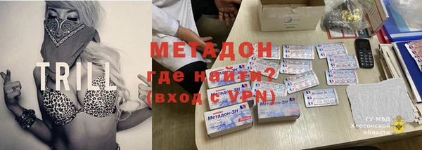 МДПВ Арсеньев