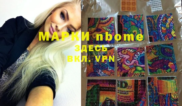 мет Аркадак