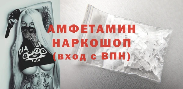 МДПВ Арсеньев